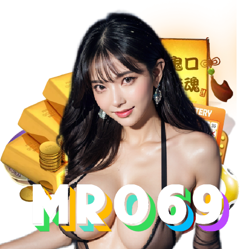 mro69